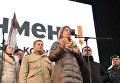 Жена экс-президента Грузии Михаила Саакашвили Сандра Рулофс