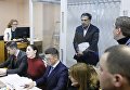 Михаил Саакашвили в суде