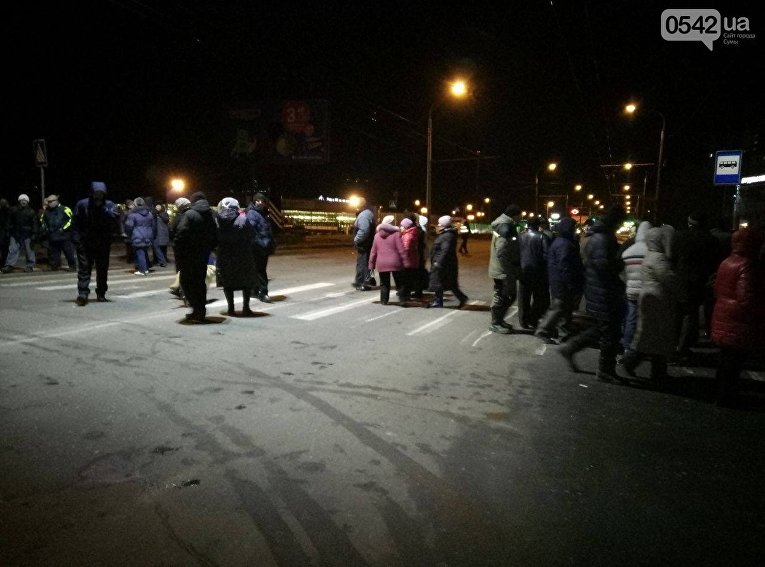 В Сумах жители нескольких домов перекрыли улицу из-за отключения газа