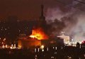 Пожар в павильоне ВДНХ в Москве