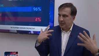 Михаил Саакашвили о наручниках. Видео