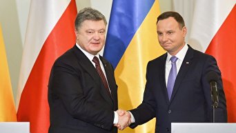 Встреча президента Украины Петра Порошенко и президента Польши Анджея Дуды