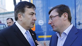 Михаил Саакашвили и Юрий Луценко. Архивное фото