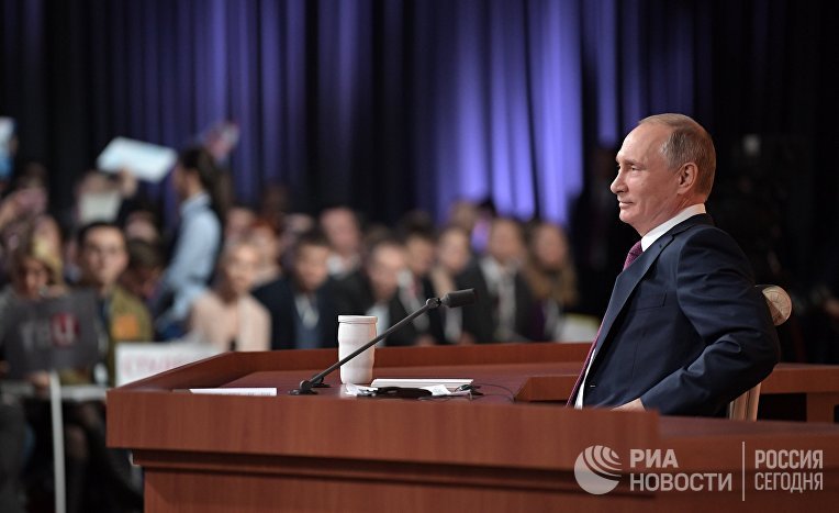Ежегодная большая пресс-конференция президента РФ Владимира Путина