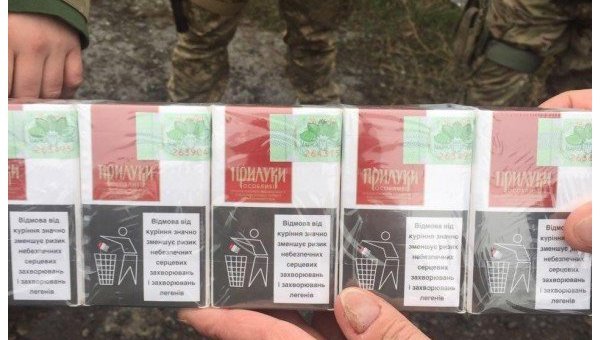В зоне АТО изъяли 8 тыс пачек контрафактных сигарет