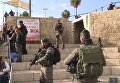 В Иерусалиме произошли столкновения палестинских активистов с полицией