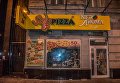 В центре Киева работники ресторана жестоко избили своих же клиентов
