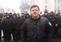 Заявление Семенченко по Порошенко. Видео
