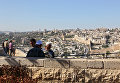 Города мира. Иерусалим