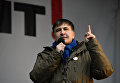 Михаил Саакашвили выступает на митинге в центре Киеве, 17 декабря 2017