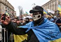 Марш за импичмент Петра Порошенко, организованный Михаилом Саакашвили, 17 декабря 2017
