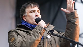Михаил Саакашвили выступает на митинге в центре Киеве