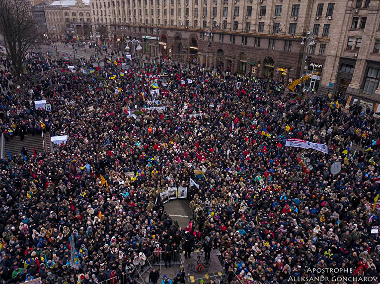 Марш за импичмент Порошенко, организованный Саакашвили 17 декабря 2017