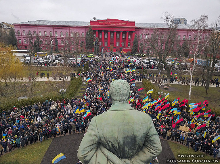 Марш за импичмент Порошенко, организованный Саакашвили 17 декабря 2017