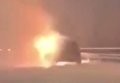Автомобиль сгорел на Южном мосту в Киеве