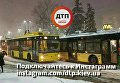 Троллейбусы остановили на Севастопольской площади в Киеве