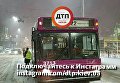 Движение троллейбусов остановлено в Киеве в районе Севастопольской площади