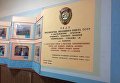 Холл в Харьковском высшем профессиональном училище №6