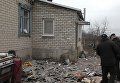 Последствия обстрела в Донецкой области. Архивное фото