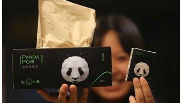 В Китае компания запустила продажи салфеток, сделанных из фекалий панд