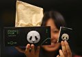 В Китае компания запустила продажи салфеток, сделанных из фекалий панд