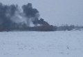 Пожар на АЗС возле военного аэродрома в Василькове под Киевом, 19 декабря 2017