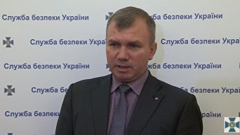 СБУ о деле по государственной измене переводчика Кабинета министров Станислава Ежова