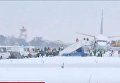 ЧП в Борисполе с самолетом компании Белавиа. Видео