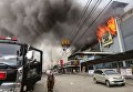 Пожар в ТЦ на Филиппинах