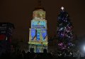 3D-шоу на Софиевской площади в Киеве