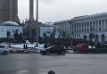 В центре Киева собирается Антимайдан