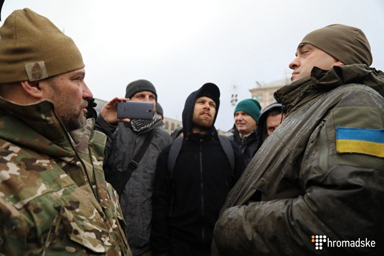 Между участниками акции в центре Киева произошла потасовка