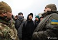 Между участниками акции в центре Киева произошла потасовка