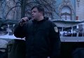 Семенченко об акции на Майдане. Видео