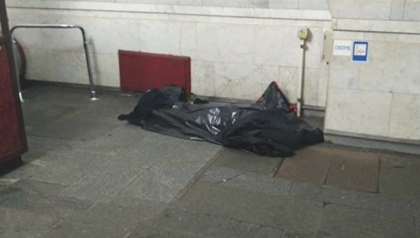В метро Киева найден мертвым человек