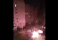 Под Киевом два авто сгорели на детской площадке