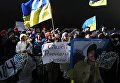 Встреча украинцев, освобожденных из плена в Донбассе