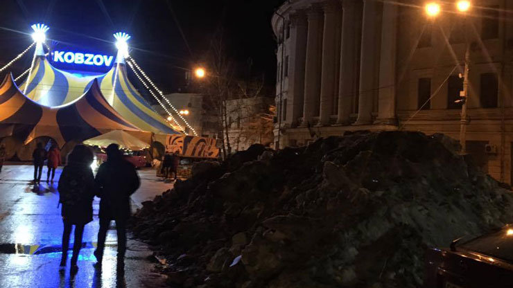 В центре Киева открылся новогодний городок