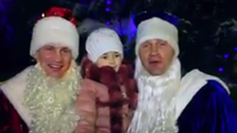 Братья Кличко в костюмах Дедов Морозов поздравили украинцев. Видео