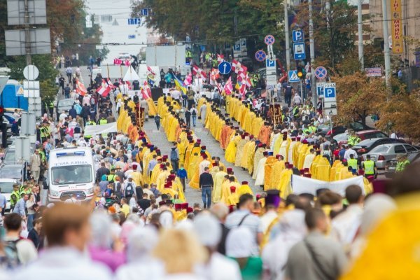 Крестный ход УПЦ КП по случаю Дня Крещения Руси в Киеве