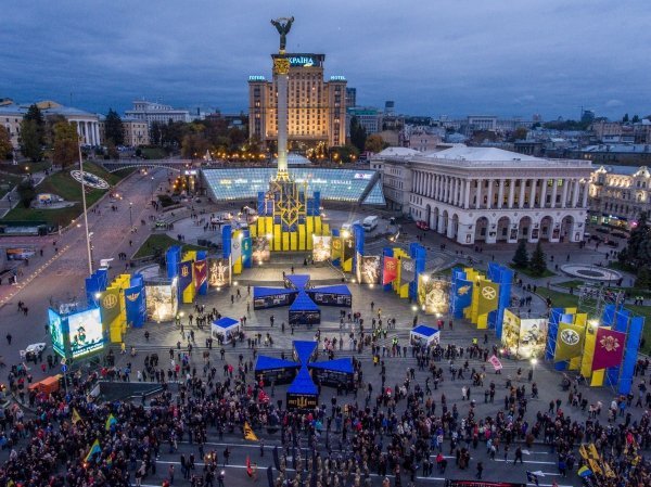 Марш славы Героев в Киеве