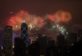 Первые минуты Нового 2018 года в Гонконге, Китай