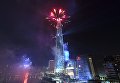 Первые минуты Нового 2018 года в Сеуле, Южная Корея