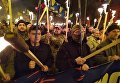 В Киеве прошло Факельное шествие в честь Бандеры. Архивное фото