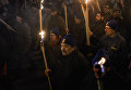 Марш в честь Бандеры в Киеве