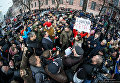 В Киеве сотни активистов требуют от полиции найти убийц юристки Ноздровской