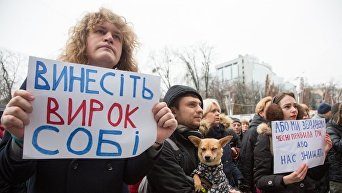 Акция с требованием найти убийц Ирины Ноздровской в Киеве