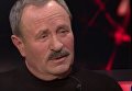 Владимир Быстряков о развале СССР. Видео