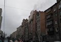 Пожар в Киеве на Подоле