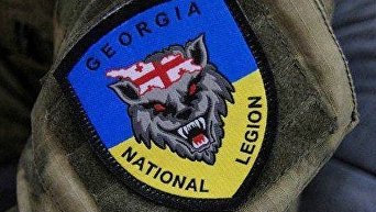 Нашивка Грузинского легиона
